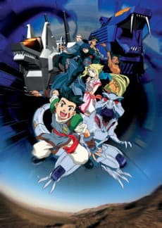 Anime poster: Zoids
