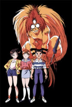 Anime poster: Ushio and Tora