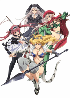 Anime poster: Queen's Blade: Beautiful Warriors