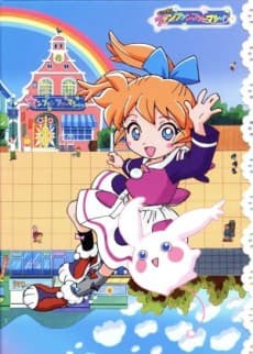 Постер аніме Fushigi Mahou Fun Fun Pharmacy