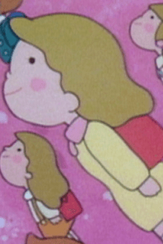 Anime poster: Omoide no Album