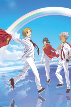 Постер аніме KING OF PRISM: PRIDE the HERO