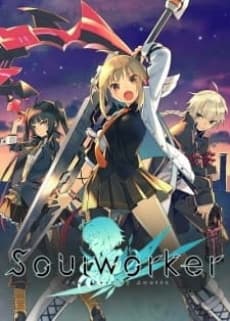 Постер аніме Soul Worker: Your Destiny Awaits