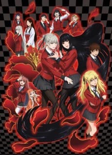Anime poster: Kakegurui