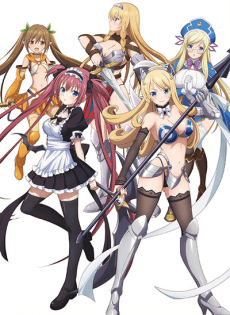 Anime poster: Queen's Blade: UNLIMITED