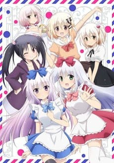 Anime poster: Alice or Alice