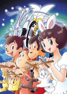Anime poster: Bremen 4