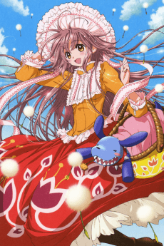 Постер аніме Kobato. Special: Hajimete no Kobato.
