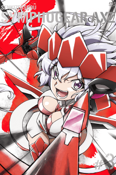 Anime poster: Symphogear AXZ Omake