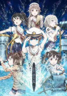 Anime poster: High School Fleet Movie