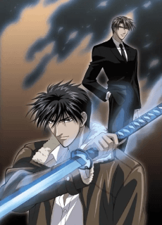 Anime poster: Mirage of Blaze