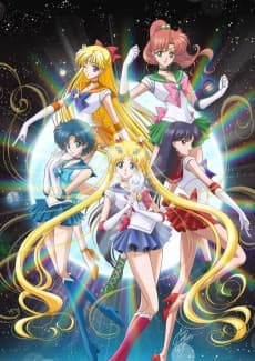 Anime poster: MOON PRIDE