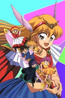 Anime poster: Red Riding Hood Chacha