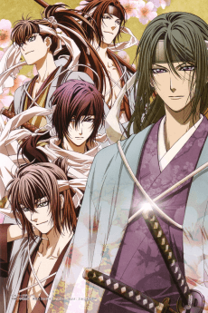 Anime poster: Hakuoki: Demon of the Fleeting Blossom: A Memory of Snow Flowers