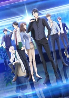 Постер аніме Stand My Heroes: Piece of Truth
