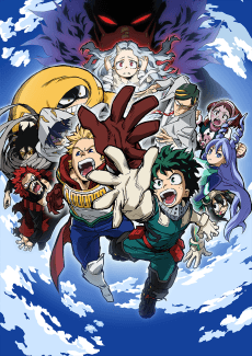 Anime poster: My Hero Academia Season 4