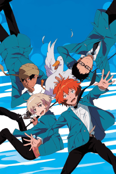 Anime poster: Tsuritama Picture Drama