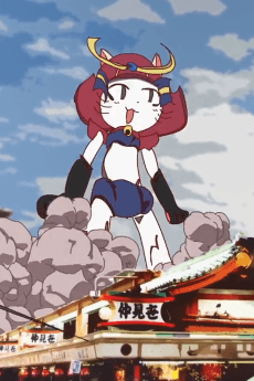 Постер аніме Anison Nippon