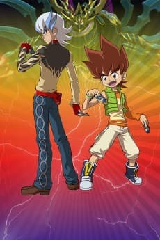 Anime poster: Duel Masters Victory