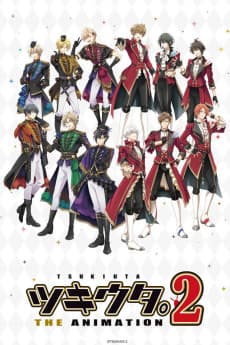 Anime poster: TSUKIUTA. The Animation Season 2