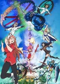 Anime poster: Reconguista in G the Movie I Go! Core Fighter