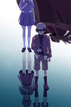 Anime poster: The Future Diary