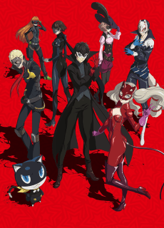 Anime poster: PERSONA5 the Animation: Stars and Ours