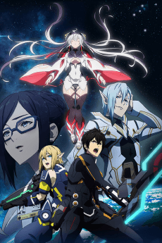 Постер аніме Phantasy Star Online 2: Episode Oracle