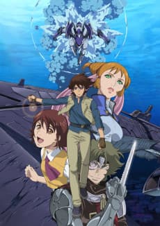 Anime poster: Mars Daybreak