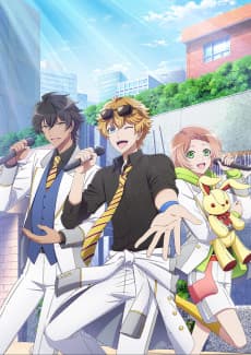 Постер аніме I★CHU