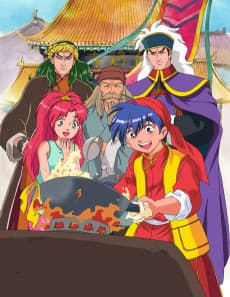 Anime poster: Cooking Master Boy