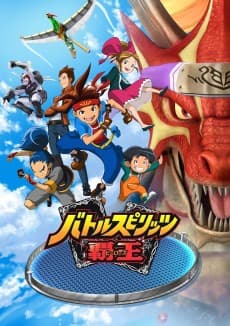 Постер аніме Battle Spirits: Heroes