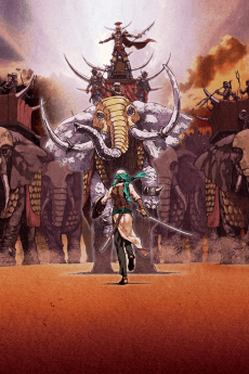 Anime poster: The Journey