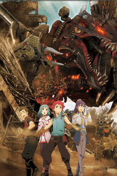 Постер аніме Zoids Wild ZERO