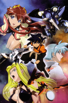Anime poster: Vandread Integral