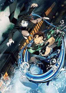 Anime poster: Demon Slayer -Kimetsu no Yaiba- The Movie: Mugen Train