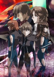 Anime poster: Fafner THE BEYOND Part 2