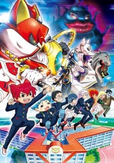 Постер аніме Youkai Watch: Youkai Gakuen Y - Neko wa HERO ni Nareru ka