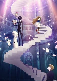 Постер аніме DEEMO: Memorial Keys
