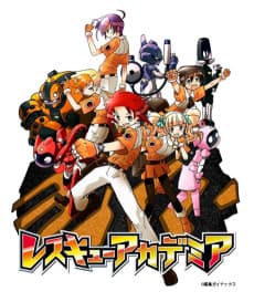Постер аніме Rescue Academia
