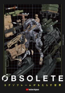 Постер аниме OBSOLETE Part II
