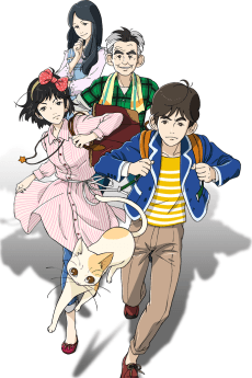 Постер аніме Megumi to Taiyou II: Kajuu Gummi Tweet Mystery - Kieta Sapphire Roman no Nazo