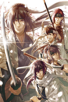 Anime poster: Hakuouki Shinkai: Kaze no Shou