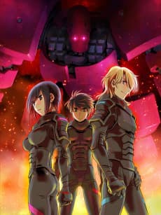 Anime poster: Full Metal Panic!: One Night Stand