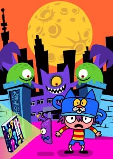 Anime poster: Obake Zukan