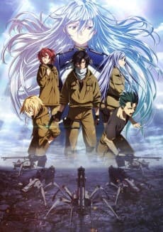 Anime poster: 86 EIGHTY-SIX