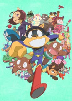 Anime poster: Motto! Majime ni Fumajime Kaiketsu Zorori