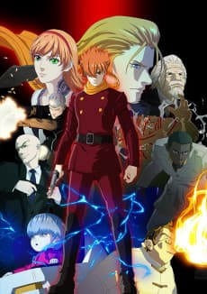 Anime poster: 009 Re:Cyborg