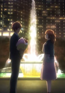Anime poster: Tokyo Autumn Session