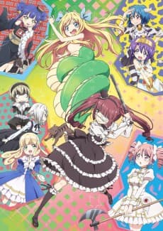Anime poster: Dropkick on My Devil!! Dash: Chapter Chitose